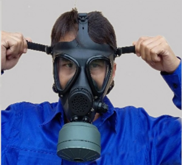 Mặt nạ phòng độc Hàn Quốc giá bao nhiêu tiền?